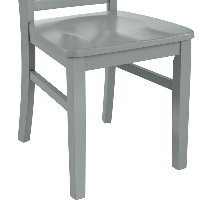 Kona - Lattice Back Dining Side Chair (Set of 2)