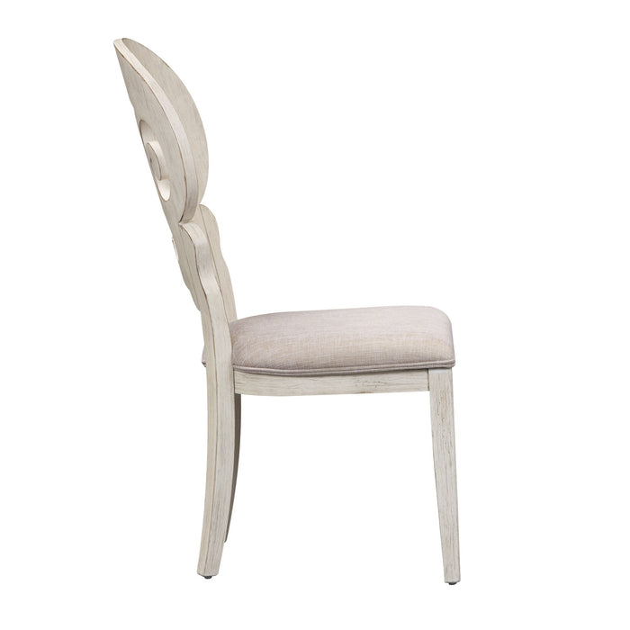 Farmhouse Reimagined - Splat Back Side Chair - White